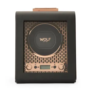 Axis Single Winder Copper