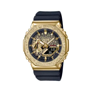 GM2100 Series - 'The Moon' Limited Edition Watch - GM2100MG-1A