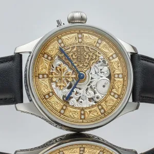 Patek Philippe Pocket Watch Modded Wristwatch 48mm Silver Dial Vintage