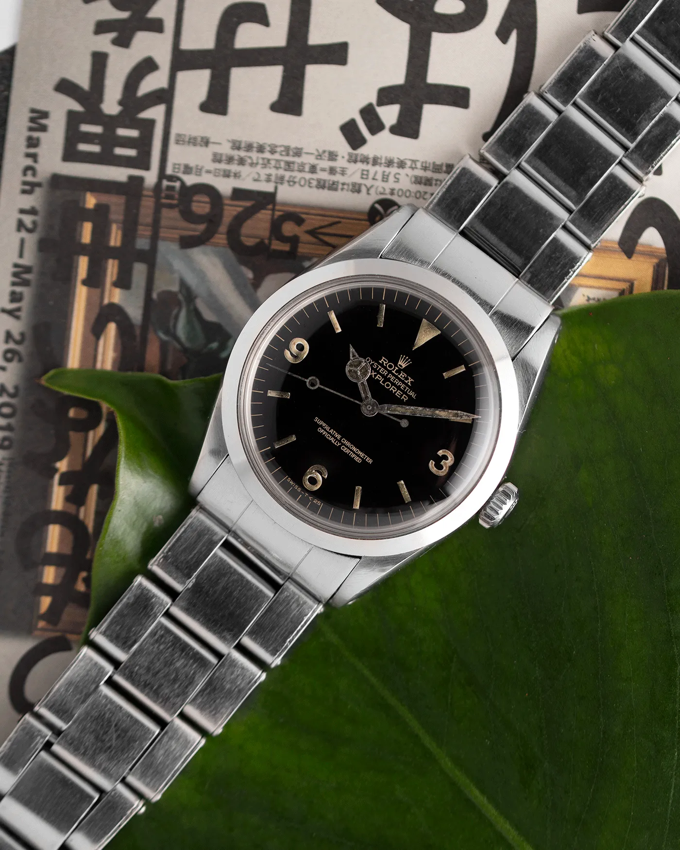 Rolex Explorer Ref. 1016 Gilt