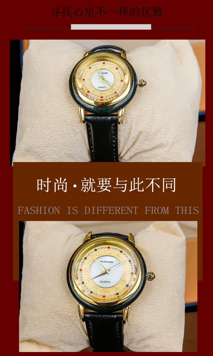 Unisex Fashion Natural Jade Stone Quartz Movement Waterproof Watch