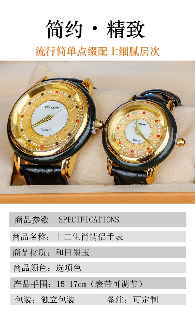 Unisex Fashion Natural Jade Stone Quartz Movement Waterproof Watch