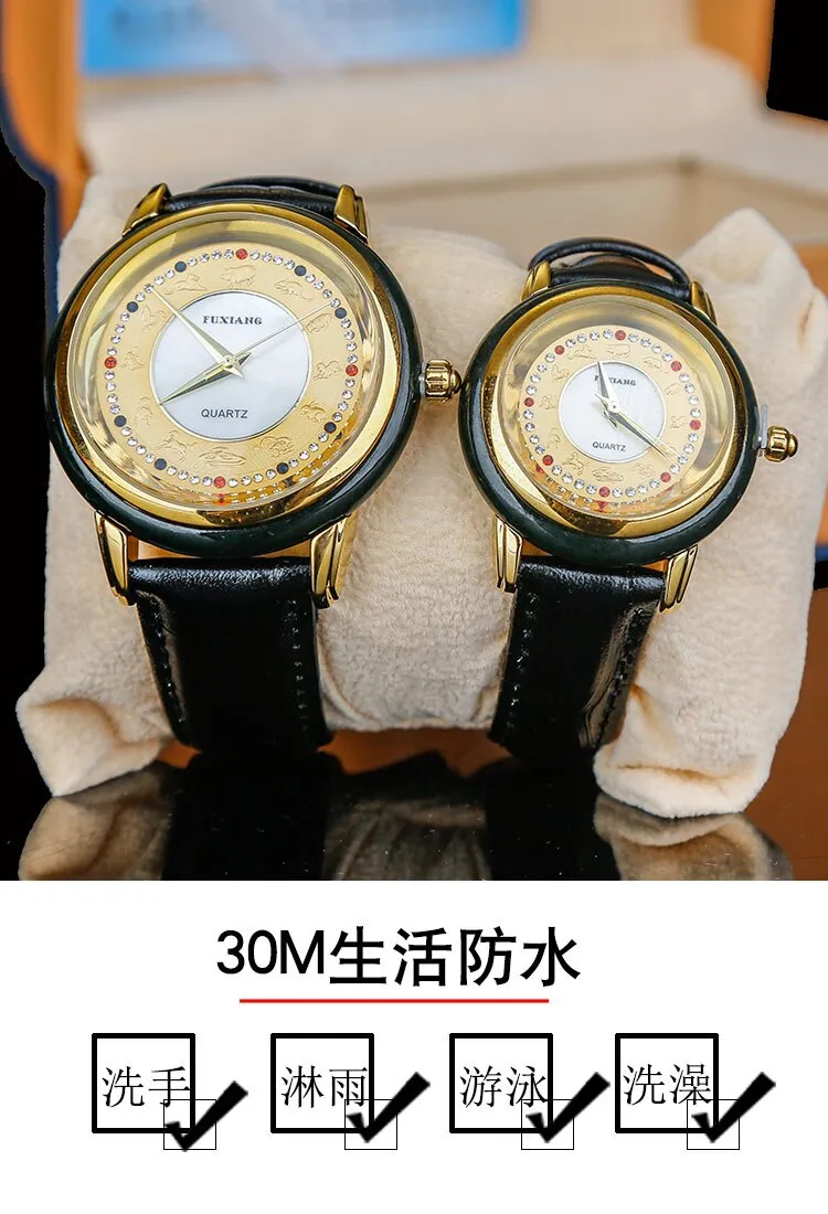 Unisex Fashion Natural Jade Stone Quartz Movement Waterproof Watch