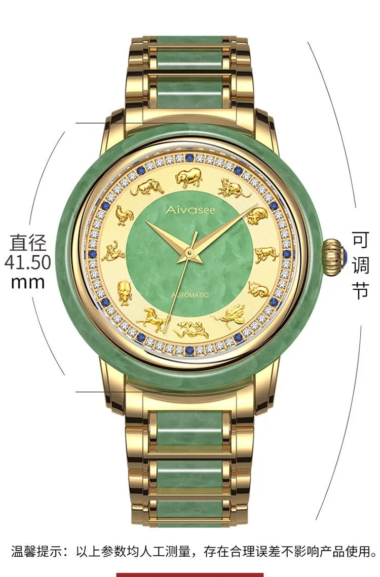 Unisex Fashion Sapphire Zodiac Scale Automatic Mechanical Watch