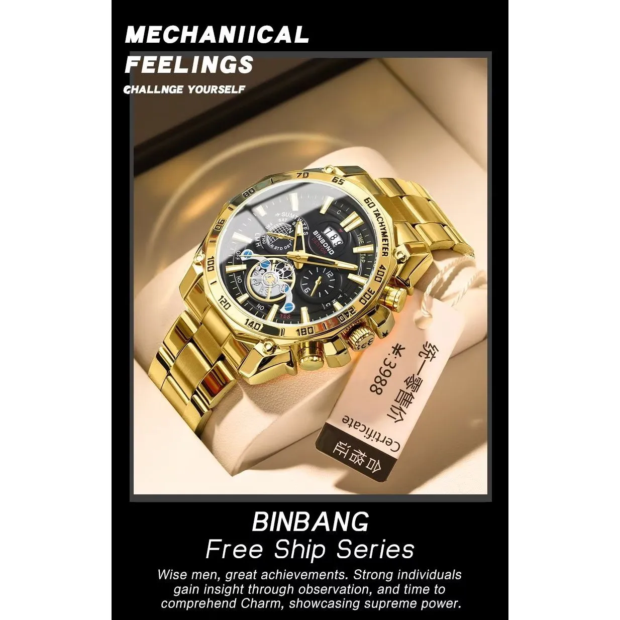 Veltique Signature Watch