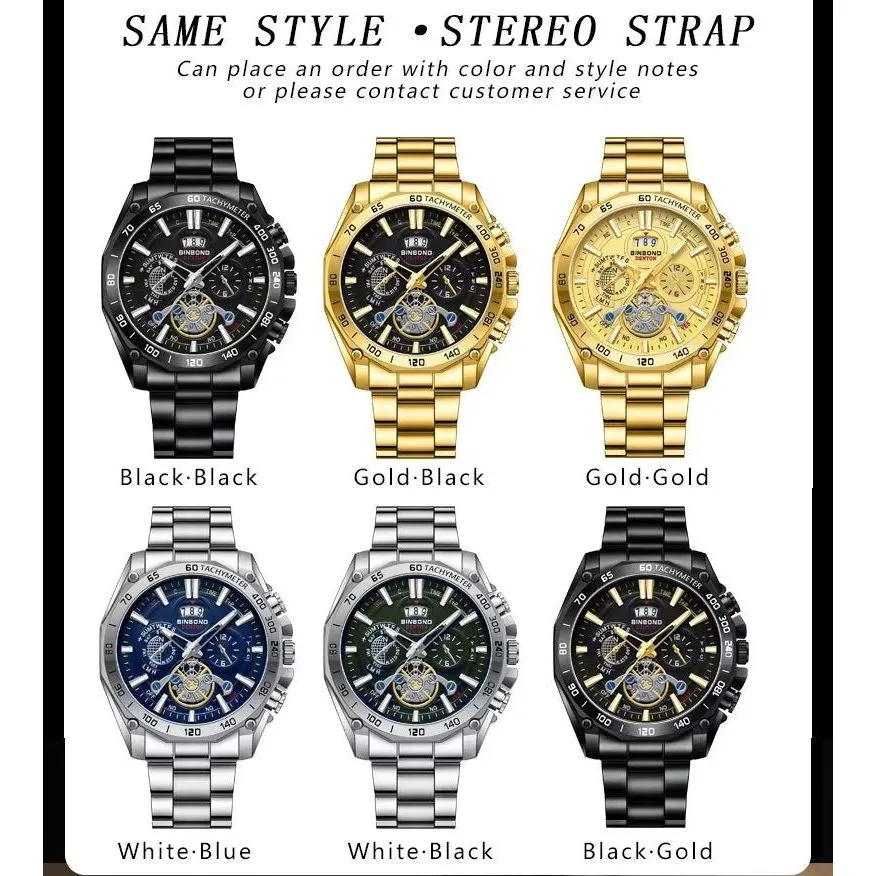 Veltique Signature Watch