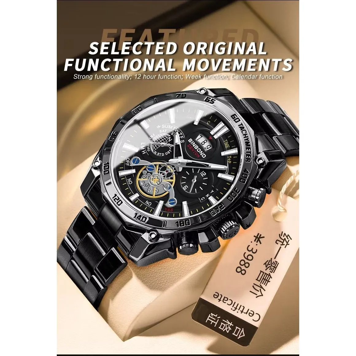 Veltique Signature Watch